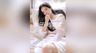 愛神傳媒 EMTC002 同城約啪 圓我巨乳女仆夢 為主人獻上我濕嗒嗒的騷逼 孟若羽