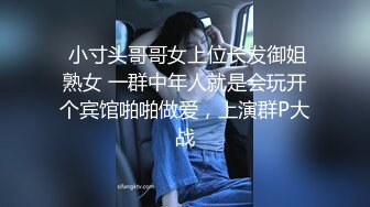 韩沐沐与巨根的激情火花