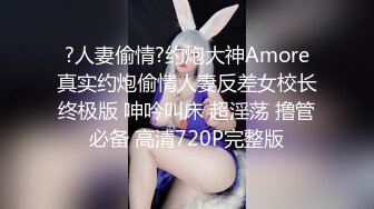 极品长腿女神淫纹加持，吊带黑丝榨汁姬，粉嫩白虎无毛小嫩穴诱惑拉满