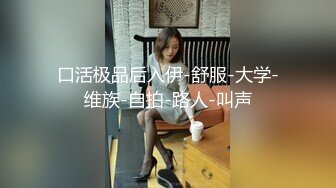 最新商城厕所偷窥某美女店长嘘嘘