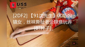 (麻豆傳媒)(tz-133)(20231216)滿足一切要求的島國妹