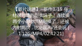 甜美女友和胡渣男的性爱日常，互玩69无套花样做爱