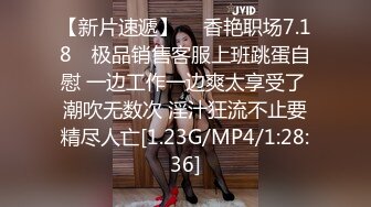 【极品反差婊】超可爱的妹子饭后帮男友清洁鸡巴，吃鸡技术一流，看她吞食大屌的模样，太骚了！