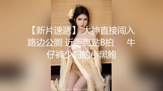 麻豆传媒&amp;皇家华人 街头起丘比特 性爱女业务