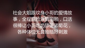  漂亮美女 爸爸快进来 啊啊 用力操我 妹子身材不错 大奶子 稀毛粉鲍鱼 被各种怼