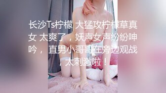 风韵犹存熟女人妻大奶肥臀❤️【桃桃】与绿帽老公单男约炮口交打飞机