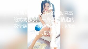 00后公子哥ktv沙发大战浪荡女~