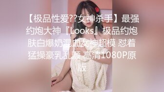 JDBC-037 李微微 淫荡妹妹用身体学习健康教育 精东影业