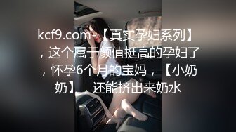 ✿大长腿小姐姐✿清纯反差女神〖Cola酱〗给你一次机会，你想射哪里？穿着白丝被粉丝猛肏，喜欢的点个赞赞~