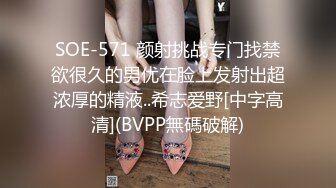 女主人在内衣Pegging她的Sissy