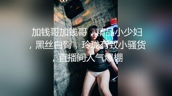 ❤️00后小可爱❤️可爱00后小仙女 白白嫩嫩的可爱妹子好喜欢被主人绑起来操