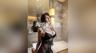 3/5最新 会呼吸的逼逼开档黑丝小少妇展示绝活VIP1196