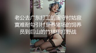 新来的极品大奶妹，颜值很高黑丝情趣装诱惑狼友，互动撩骚狼友听指挥，各种风骚动作不断，揉奶玩逼看特写