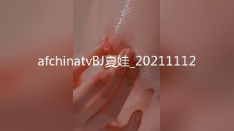 哈尔滨胖妹妹吃的很享受找0451地区单女