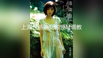 高颜值甜美大奶妹翘起屁股掰穴深喉口交后入晃动奶子