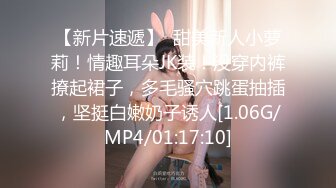 [原創錄制](sex)20240203_轻舞魅影