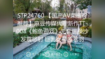 2024-2-1新流出酒店偷拍 气质美乳少妇和帅哥开房偷情抠逼啪啪