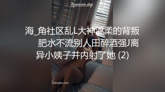 【抖音巨乳】顾灵曦 最新1对1直播网友口爆道具插逼最新 (1)