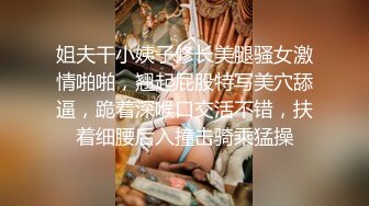 [2DF2] 富商星级酒店玩肏22岁漂亮美女公关啪啪投入身材性感屌的娇喘呻吟说好舒服我要给我1080p[BT种子]