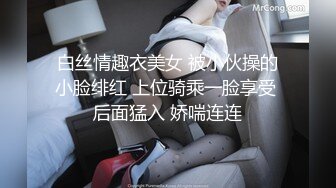 ❤️旗袍诱惑❤️ 气质且淫荡  玉乳美腿   撅着大肥臀求操【36V】 (34)