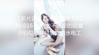 STP27209 难得甜美系女神！女仆装套装！水蛇细腰包臀裙，扭起来超好看，极品身材美乳，搔首弄姿极度诱惑 VIP0600