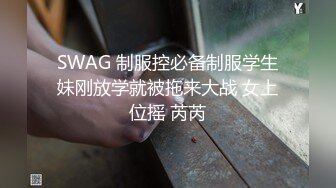 ★☆《果条果贷特别档》★☆10个妹子逾期私密视频被曝光还有几个颜值不错的少妇 (2)