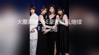 12/5最新 白虎妹和男友吃完宵夜开房排卵期也得拔套内射VIP1196