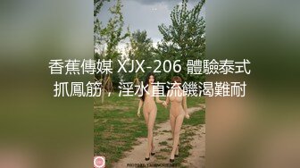 [原創錄制](用户要求)20240124_权欲茶茶