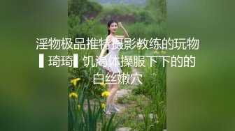 KTV包厢沙发上做爱