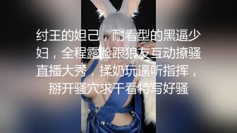 调教女友骚逼