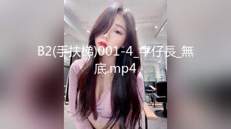  熟女人妻吃鸡啪啪 身材丰腴皮肤白皙 在家撅着大肥屁屁被黑祖宗超大肉棒无套猛怼 射了满满一肚皮