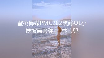 PMC-221-爆乳看护被操的奶子晃不停.妖媚淫娃豪乳浪叫-李娜娜