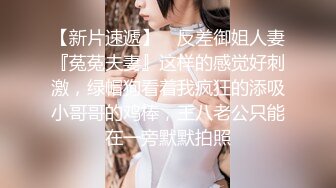 [原創錄制](sex)20240125_我老公不行