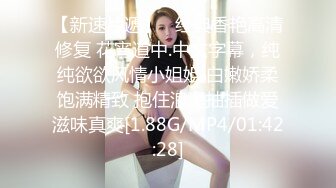 张先生探花新人老哥勾搭熟女技师，按摩床上摸穴口交，翘起屁股扶着腰后入撞击猛操