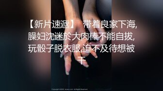 [亞洲無碼] 《云盘高质泄密》露脸才是王道！人妻反差母狗【弥生猫相】从少女到大孕肚各种淫荡自拍，露出颜射足交道具啪啪母狗属性拉满[RF_MP4_276MB]