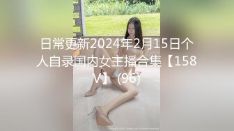  2023-03-01 RAS-262小木偶情慾記人偶與木偶師