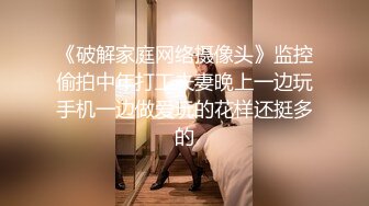 高清的后入老婆