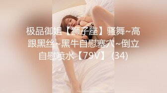 【星空无限传媒】xkvp-067 迷恋女婿大鸡巴的淫荡岳母-陈静