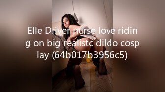 Elle Driver nurse love riding on big realistc dildo cosplay (64b017b3956c5)