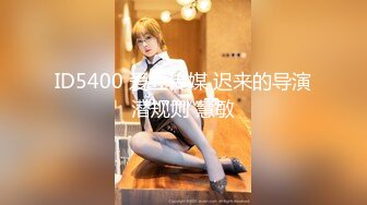 STP27296 淫娃御姐 窈窕身材170cm大长腿车模女神▌淑怡▌上进的女秘书OL诱惑 金丝眼镜超反差 女上位甩臀榨射激射宫口