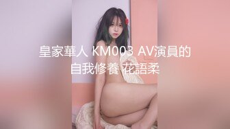 STP31628 麻豆传媒 MPG0073 爆操巨乱亲妈 项子宁