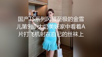 P站纯爱亚裔夫妇「bella」日常露脸性爱私拍 清晨醒来好想要，偷偷溜进表哥的房间把他吵醒