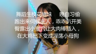 帅哥探花小鲁班小黄卡片招嫖被骗翻车，货不对版的25岁卖淫女感觉快40了服务态度差搞了一半走人了