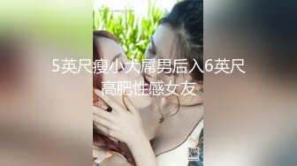 漂亮人妻3P啊啊好舒服爸爸快点操我被两个中年大叔嘴逼同时抽插骚叫连连