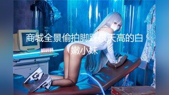 最新俏皮可爱日系小姐姐Naomiii 副驾驶春光无限全裸阳具速插无毛美穴 左手方向盘右手大奶子得劲