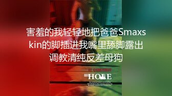 最美韩国TS逆天颜值公主极品闺蜜 Sugar 吊缚玩弄后庭强制高潮 酥麻快感腿都软了 后入嫩菊缩紧中出