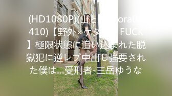 STP25963 巨乳美熟女少妇--??你们不要着急嘛，弄得我都不会了，你能做多久呀，你喜欢我这种类型吗，喜欢比较成熟的，骑乘大叫春！ VIP2209