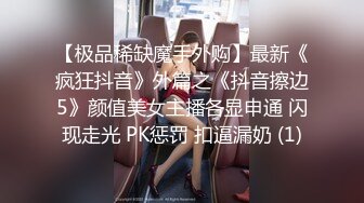 大奶小蛮腰肥臀空姐女神各种体位爆插无套内射娇喘呻吟