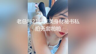 女友M腿抓手后入