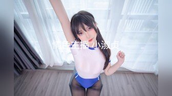 ?风韵少妇? 酒店里的成人游戏玩弄超嫩人妻▌91ai美乳▌女上位榨汁翘乳波涛汹涌 抽射软糯蜜鲍 快感妙哉极射蜜乳